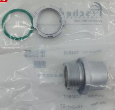 Fischer連接器 Fischer連接器